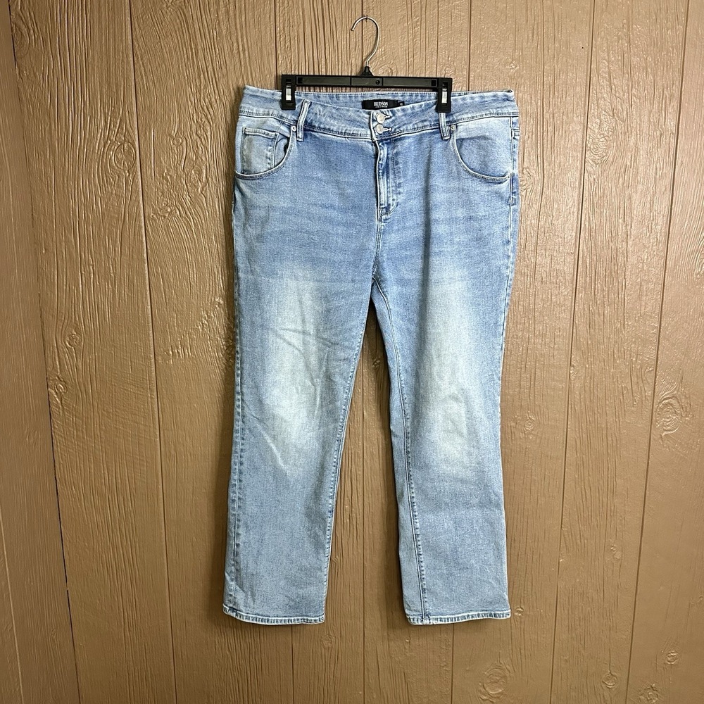 Hudson Slim-Straight Leg Denim Jeans Size 16 Light Wash Flap‎ Pockets Logo